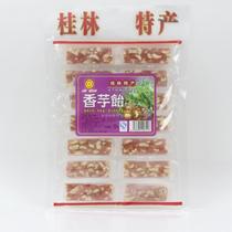 Guangxi Guilin specialty Huichang Sweet Taro honey pomelo sweet osmanthus fragrant mouth taste optional candy snacks bagged food