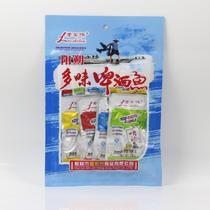 Guangxi Guilin specialty Lijiang drunken fish snacks Yangshuo beer fish specialty food snacks spicy dried fish