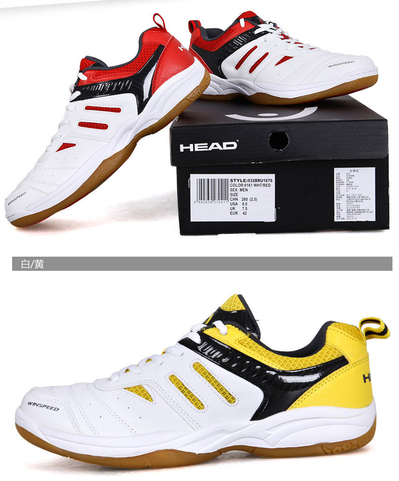 Chaussures de Badminton uniGenre - Ref 850214 Image 16