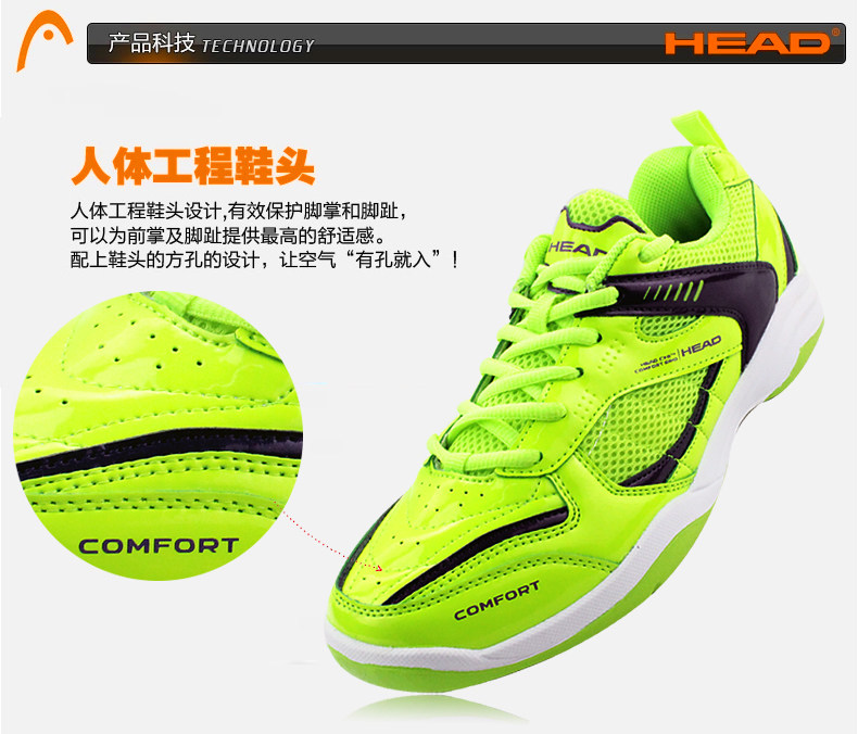 Chaussures de Badminton uniGenre - Ref 850214 Image 28