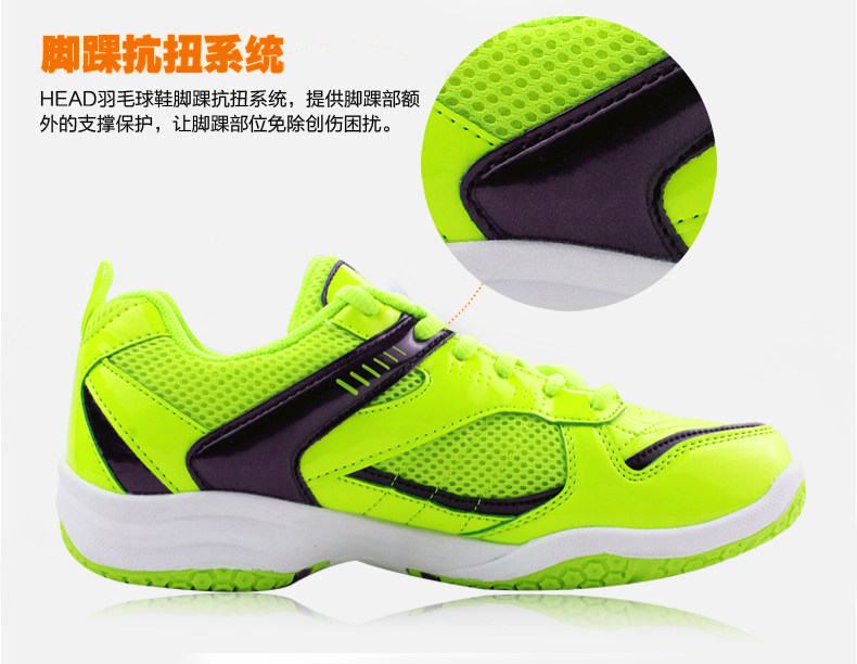 Chaussures de Badminton uniGenre - Ref 850214 Image 31