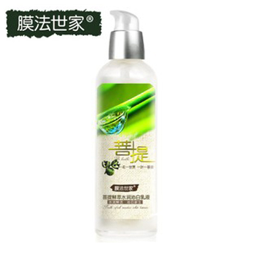 膜法世家菩提鲜萃水润沁白乳液100ml 脸部乳液保湿补水白皙