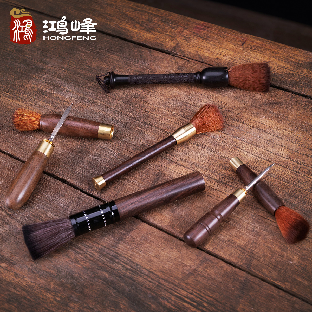 Tea brush raising pot pen sweeping tea tray Tea path accessories Gongfu tea with clean purple sand raising pot brushes without dropping brush badgers Mao