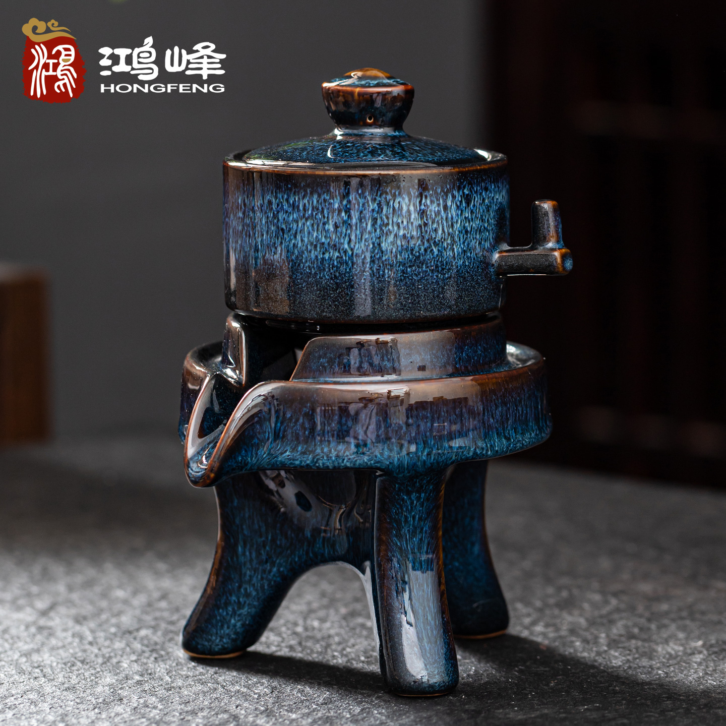 Kiln transformation, stone grinding, lazy teapot, automatic Kung Fu tea set, household tea cup, single tea maker, ceramic