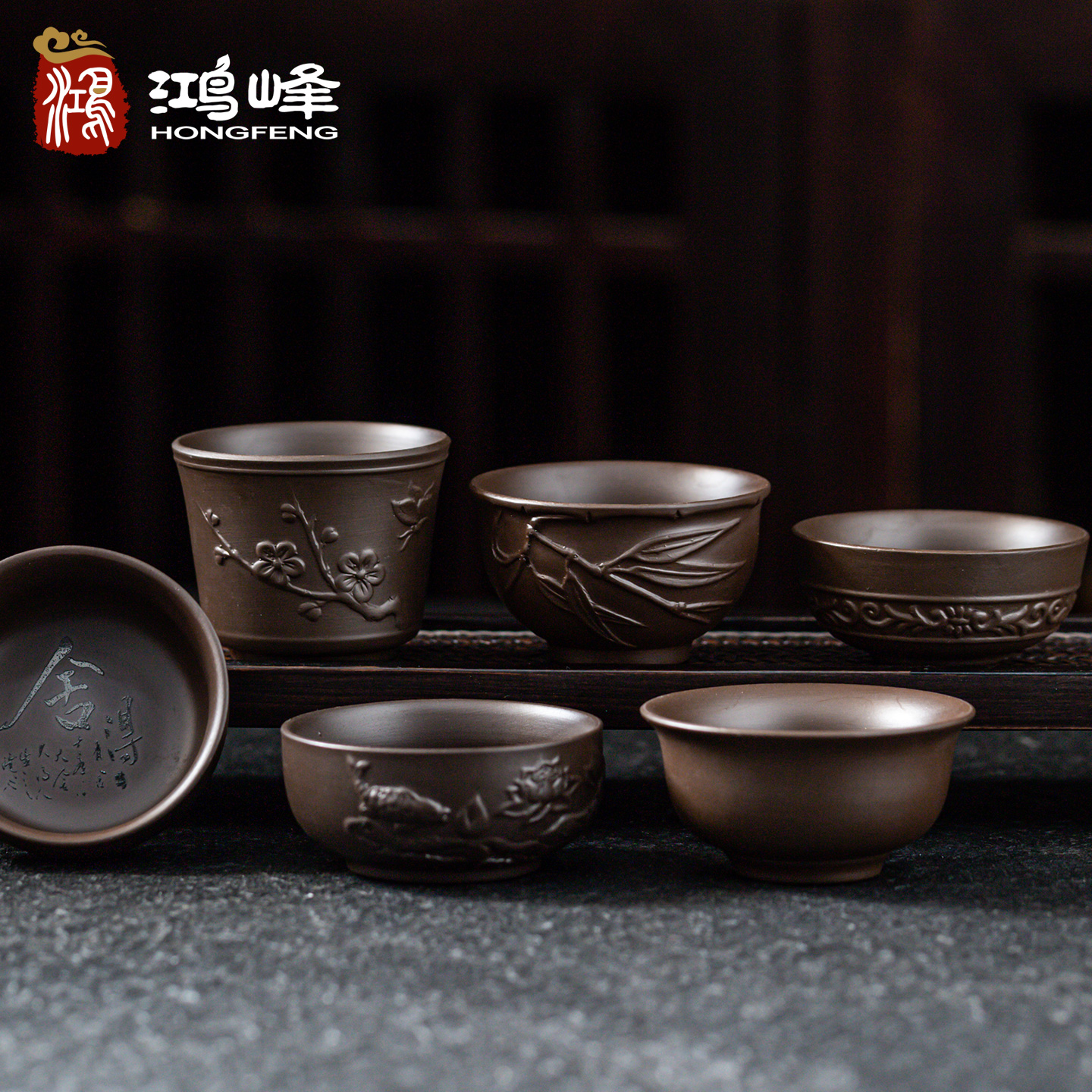 Purple sand cup Personal Master Cup Single Tea Cup Ceramic Tea Cup Tea Bowl Tea Bowl Kung Fu Tea Tool