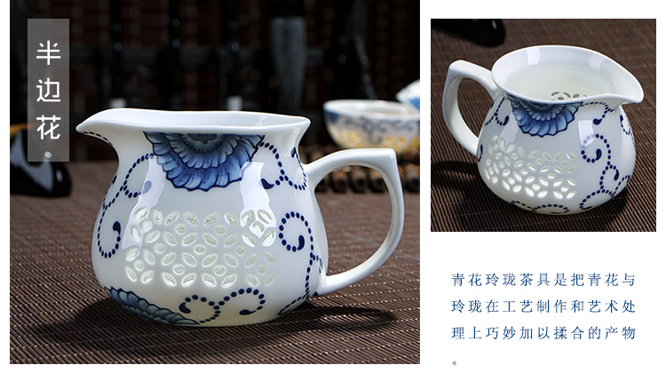 Gốm cốc công bằng lớn trà trắng sứ trắng sứ Jingdezhen xanh và trắng bộ trà Kung Fu phù hợp với rỗng công cộng tách trà - Trà sứ bộ bình trà