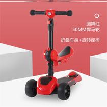 Child twisting car anti-side turning large number widening infant music portable folding three-wheeled light multifunction Dual-use