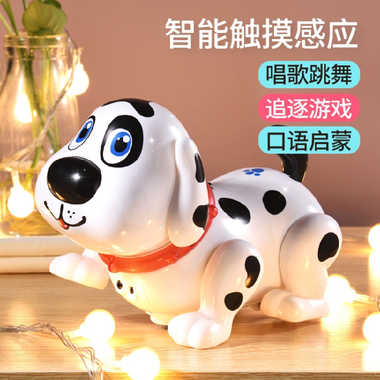 Baby toys 0 - 1 - half years old and sound will move young children 6 to 12 months 6 3 children 9 boys baby early education