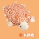 Thái Lan nhập khẩu mủ gối trẻ em gối cartoon gối chăn nuôi mục đích kép đồ chơi gối bé gối búp bê gối - Gối