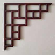 Pine elm Chinese corner flower solid wood flower grid Dongyang wood carving antique partition background wall decoration ceiling decoration