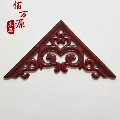 Dongyang wood carved European horns decoration solid wood lines hanging ceiling gun corner hollow decals