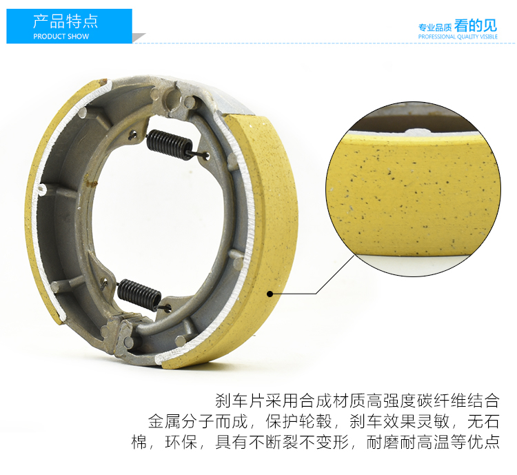 Xe điện GS125 110 130 phụ kiện xe máy khối phanh ba bánh phanh má phanh mặc thắng tay xe máy
