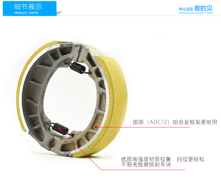 Xe điện GS125 110 130 phụ kiện xe máy khối phanh ba bánh phanh má phanh mặc thắng tay xe máy