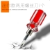 Xe điện công cụ sửa chữa xe máy telescopic kép sử dụng tuốc nơ vít chéo từ đôi đầu tuốc nơ vít - Bộ sửa chữa Motrocycle hộp đựng đồ nghề sửa xe Bộ sửa chữa Motrocycle