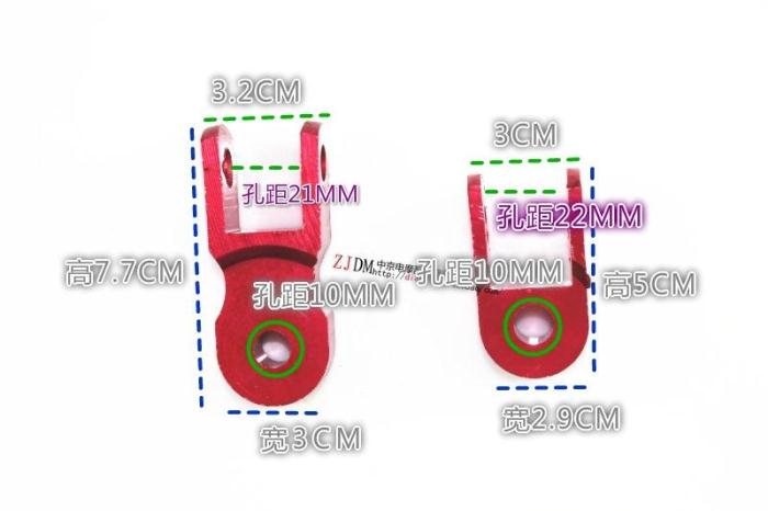 Tăng áp xe máy Phụ kiện sửa đổi xe điện Giảm xóc sau Giảm xóc giảm tốc Tăng cường đệm - Xe máy Bumpers nhún sau xe dream