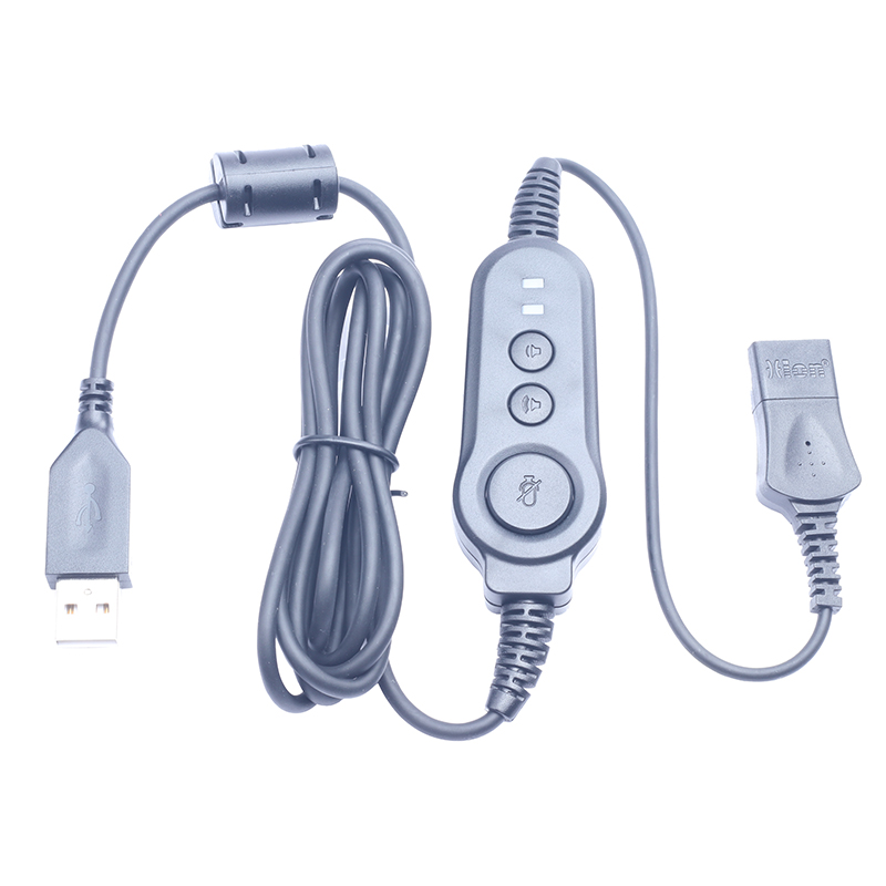 National Hion North En QD-B7 original USBQD line fitted with Beien flat headphones