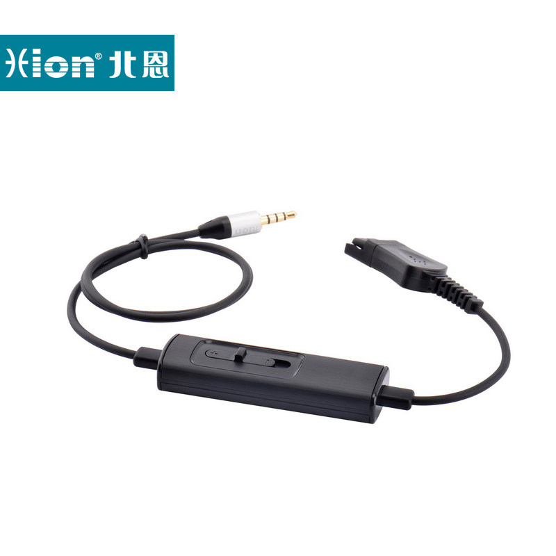 The Hion North En b6 1 North En Hion Front End Line B6 1 Tuning Silent single 3 5 Single Plug QD Line worthiness