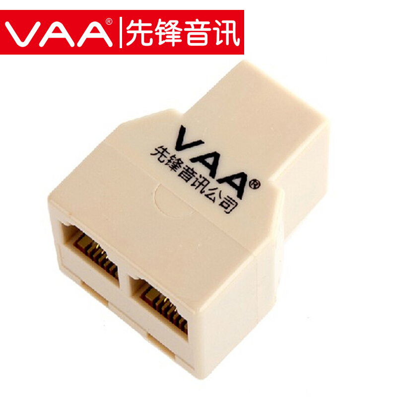Pioneer (VAA) Pioneer VAA Tee Heads Sub-line Box Multi-way Recording Card Recording Box Phone Line