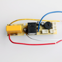 Oaks foot bath foot bath accessories ZL-LD-616T-D power board motherboard