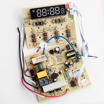 The nine Suns broken machine-parts JYL-Y15 Y23 Y27 Y85 JYL-Y99 Y951 panel power supply board