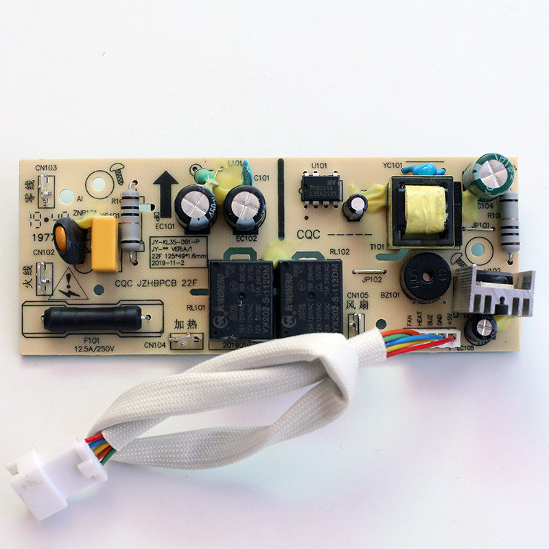 Jiuyang air fryer electric fryer KL35-D81 KL35-D81 KL35-N71 KL35-N2 KL35-N2 board Main board circuit board
