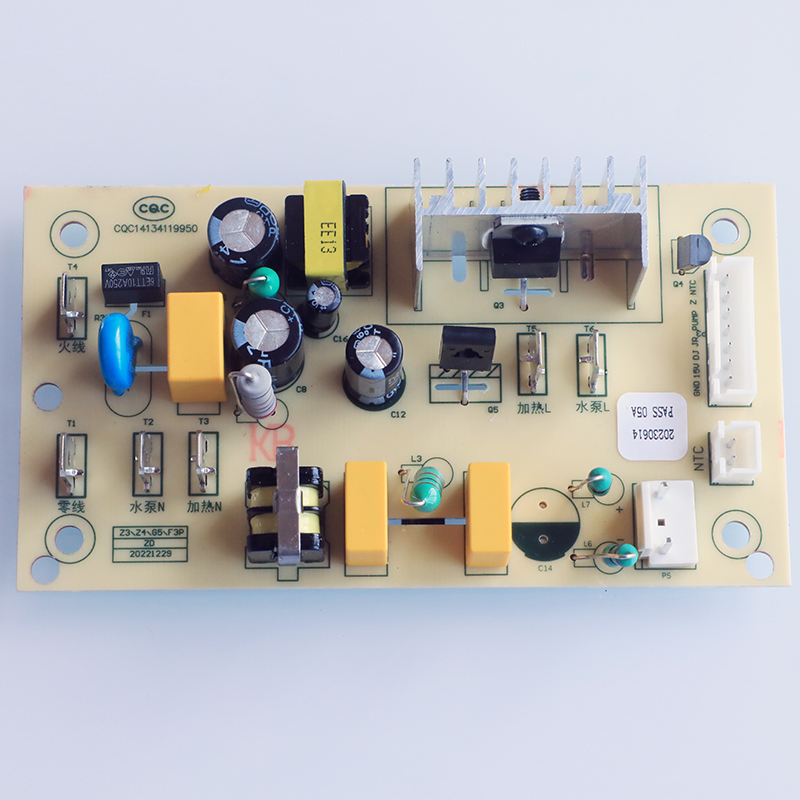 Betsu Foot Tub Accessories Z3Pro Z3Pro Z3 Z3 G5pro F3P BZ527B2 BZ527B2 Germicidal Power Board Main Board-Taobao