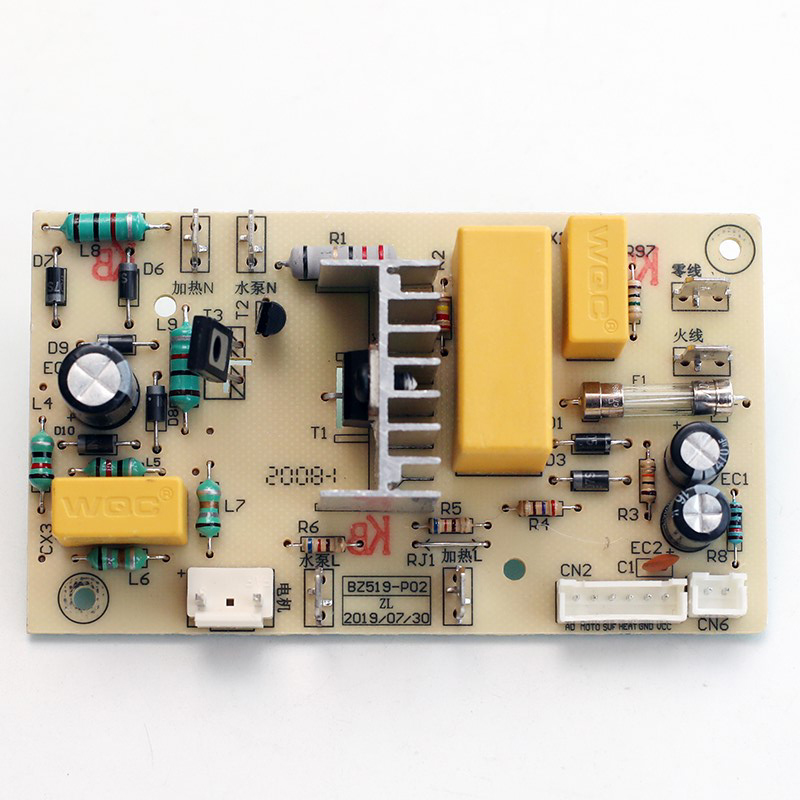 Betsu Foot Tub Accessories BZ519-P02 BZ519-P02 BZ523-P02 BZ517B BZ517B Board Main Board Original BRAND NEW-Taobao