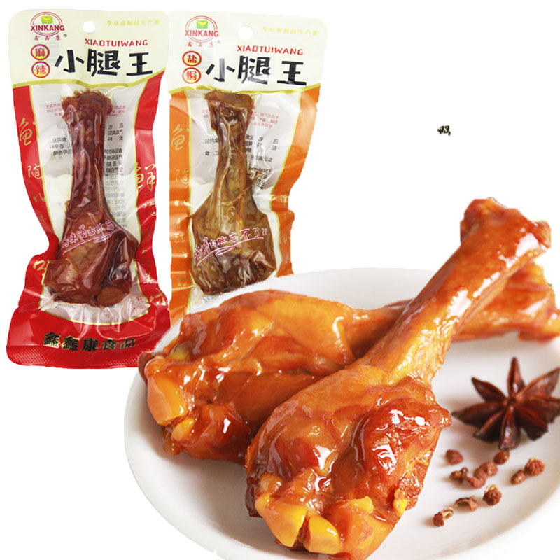 Xinxinkang spicy calf king 45g spicy duck legs more than 30 braised ready-to-eat casual wine snacks