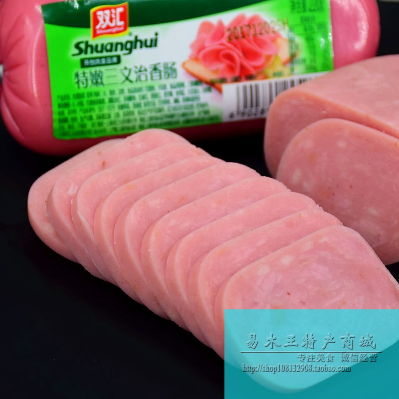 Double Sinks Fire Leg Sausage Salmon cure sausage 220g * 5 pieces Tetris sausage with lunch Enterosaurus sausage Fried Vegetable Sausage