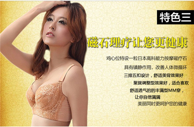 Thẩm mỹ viện đỏ năm nay tập hợp áo ngực có thể điều chỉnh mà không có bọt biển kích thước lớn phần mỏng nhận được sữa mỏng khuôn cốc đồ lót áo lót dây