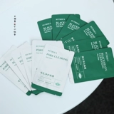 Носовые полоски от черных точек, сужает поры, 6 пары