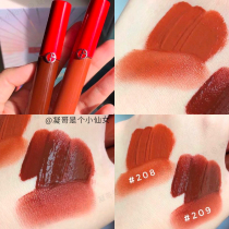 Armani Armani Red Tube Black Tube Lip Glaze Lipstick 201 500 405 200 206 415 405g