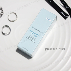 发光瓶|SKINCEUTICALS/修丽可 臻白焕彩精华液15ml 杜克镁白淡印