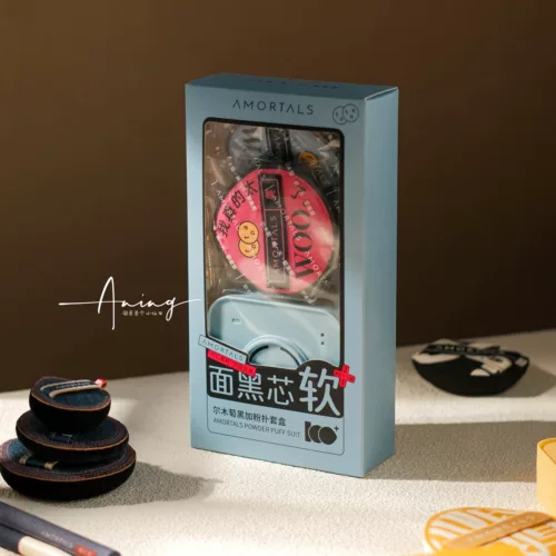 (Ning) сухое и влажное двойное использование | ermu Виноград 100 очков затяжной пухлой подушка газообразно