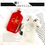 A Ning [包邮] CK Kevin Klein một / một may mắn đỏ may mắn giới hạn trung tính nam và nữ eau de toilette - Nước hoa