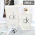 A Ning [包邮] CK Kevin Klein một / một may mắn đỏ may mắn giới hạn trung tính nam và nữ eau de toilette - Nước hoa Nước hoa