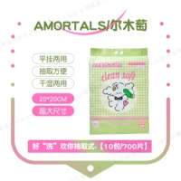 Хорошая «стирка», и я люблю тебя. Выдвижной тип 10 упаковок*700 насосов.