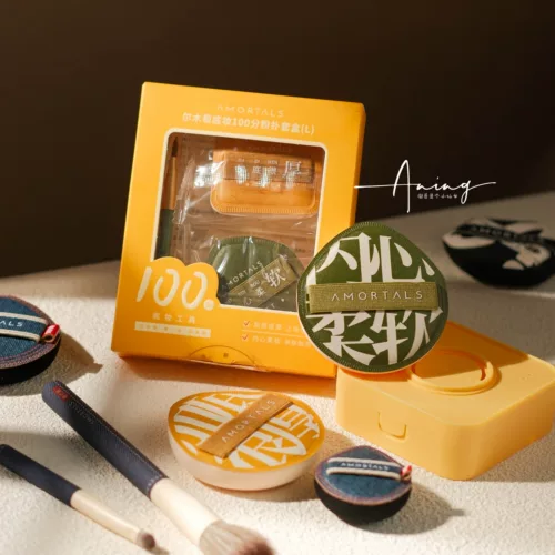 (Ning) сухое и влажное двойное использование | ermu Виноград 100 очков затяжной пухлой подушка газообразно