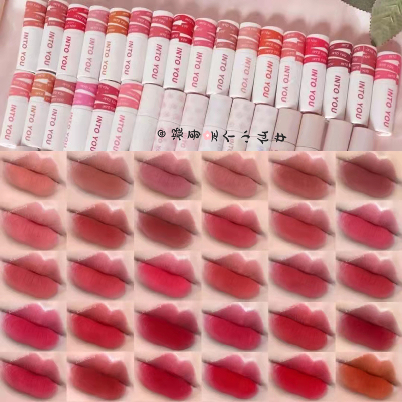 (Gaze) Good To See Cry Into you lip Lip Matt Mist lip Lip Gloss lip Lip Gloss 05 05 08 23