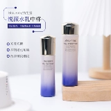 Shiseido, молочко, питательный комплект, образец среднего размера