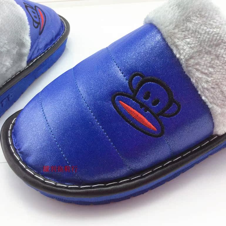 Chaussons enfants en suède pour hiver - semelle caoutchouc - Ref 1018364 Image 13