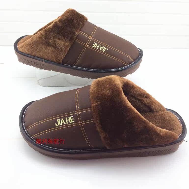 Pantoufles enfants en autre pour hiver - semelle caoutchouc - Ref 1011190 Image 41