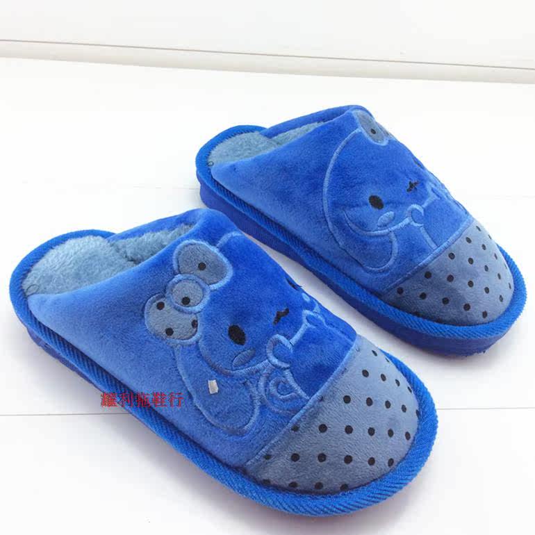 Pantoufles enfants en autre pour hiver - semelle caoutchouc - Ref 1011190 Image 32