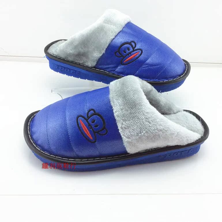 Chaussons enfants en suède pour hiver - semelle caoutchouc - Ref 1018364 Image 9