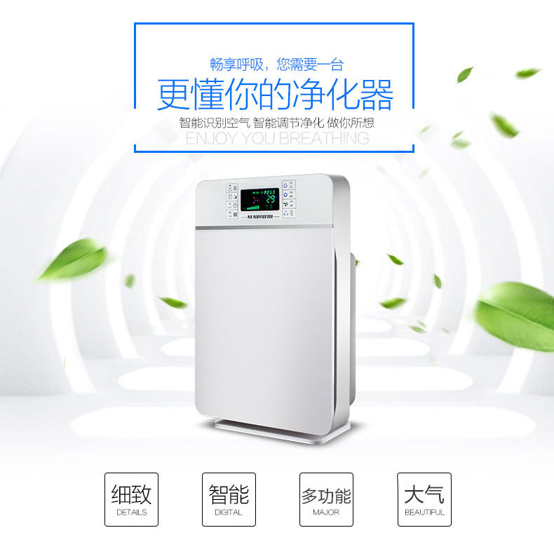 máy lọc không khí panasonic f-pxm35a	 Máy lọc không khí phòng ngủ gia đình phòng cờ trừ khói formaldehyd pm2 Khói thuốc trừ khói và anion máy lọc không khí nhật