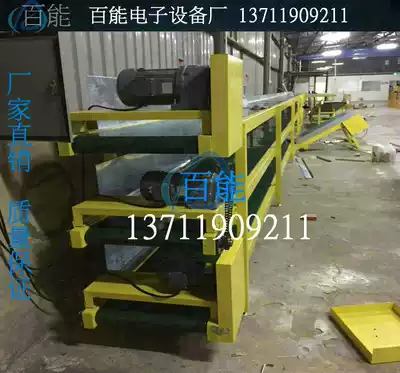 Express assembly line multi-layer storage conveyor belt distribution warehouse loading and unloading sorting line multi-layer collection and transportation