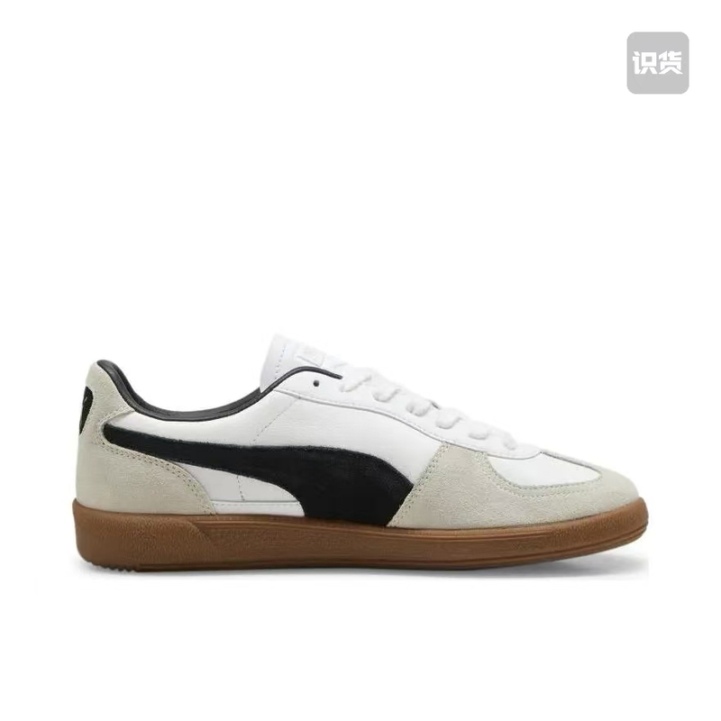 Puma/彪马 Suede Leather Fashionable Sports Casual Shoes 396464-01