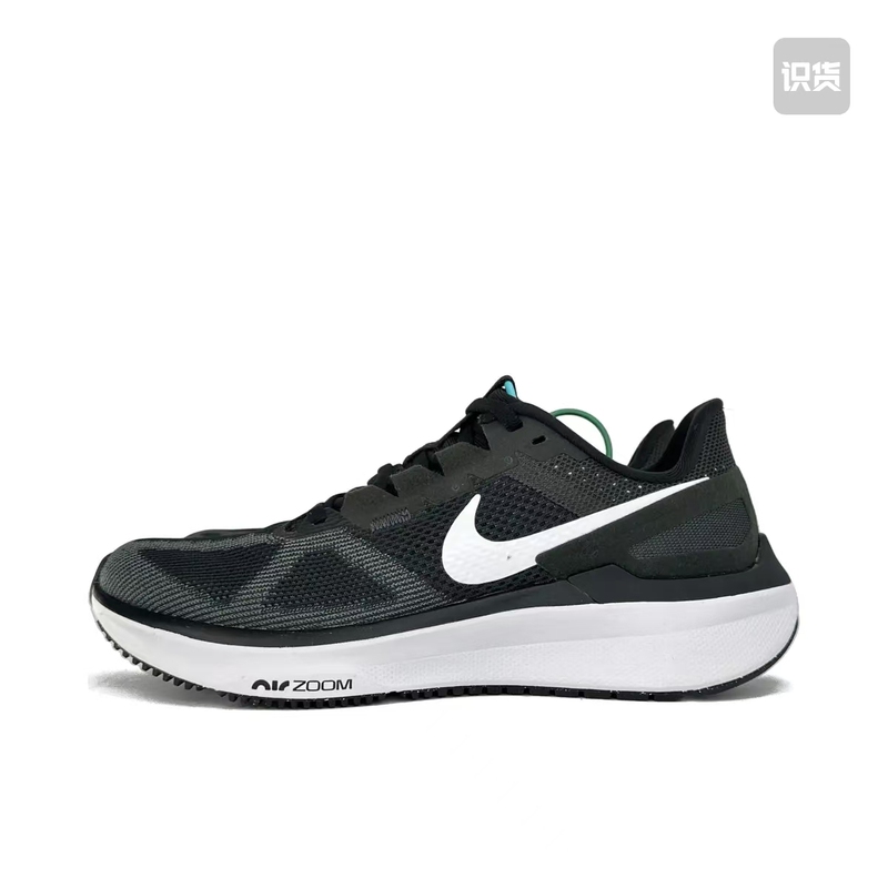 Nike Air Zoom Structure 25 Running Shoes Road Shock Absorbing Fabric Support Dj7884-001 Nike Air Zoom Structure 25 Running Shoes Road Shock Absorbing Fabric Support Dj7884-001