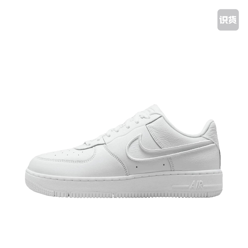 Nike Air Force 1 Sneakers, Lightweight and Comfortable, Fj7409-100, Nanchang Jj Warehouse