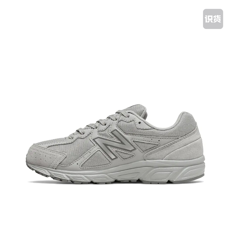 New Balance 480 Running Shoes Women'S/Wolf Gray W480Ss5 New Balance 480 Running Shoes Women'S/Wolf Gray W480Ss5